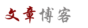 期货决策全球网